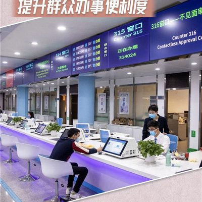 广州龙安水疗会，尽享身心舒畅！